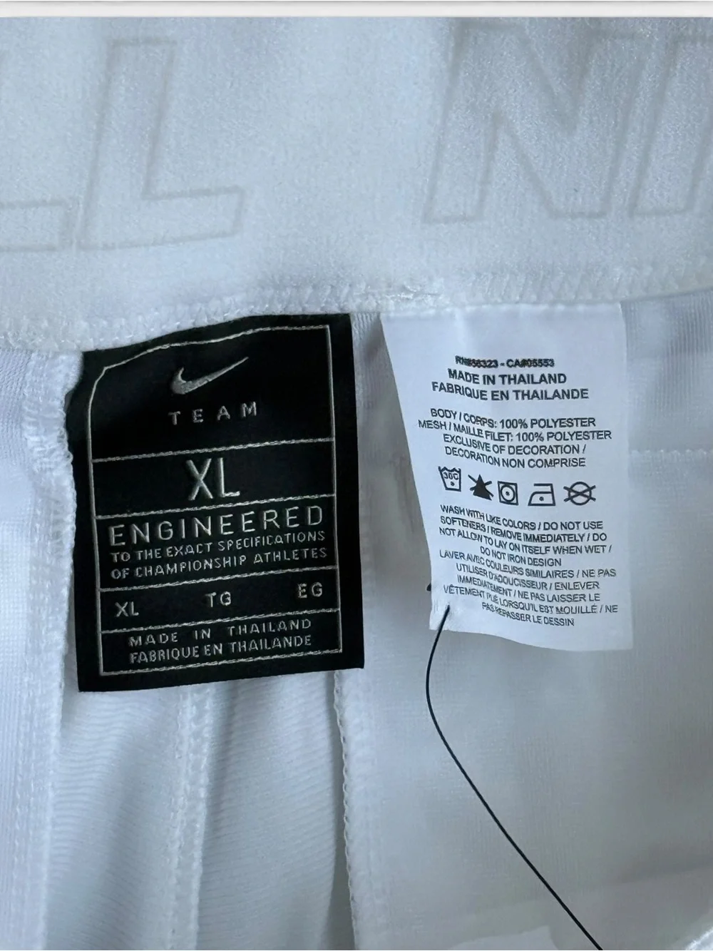 NWT Nike Team White Baseball Pants Boys Size XL